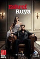 Esref Rüya