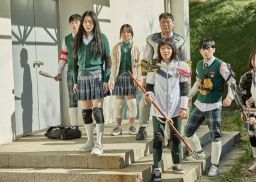 Download All of Us Are Dead wallpapers 3