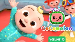 Download Cocomelon wallpapers 3